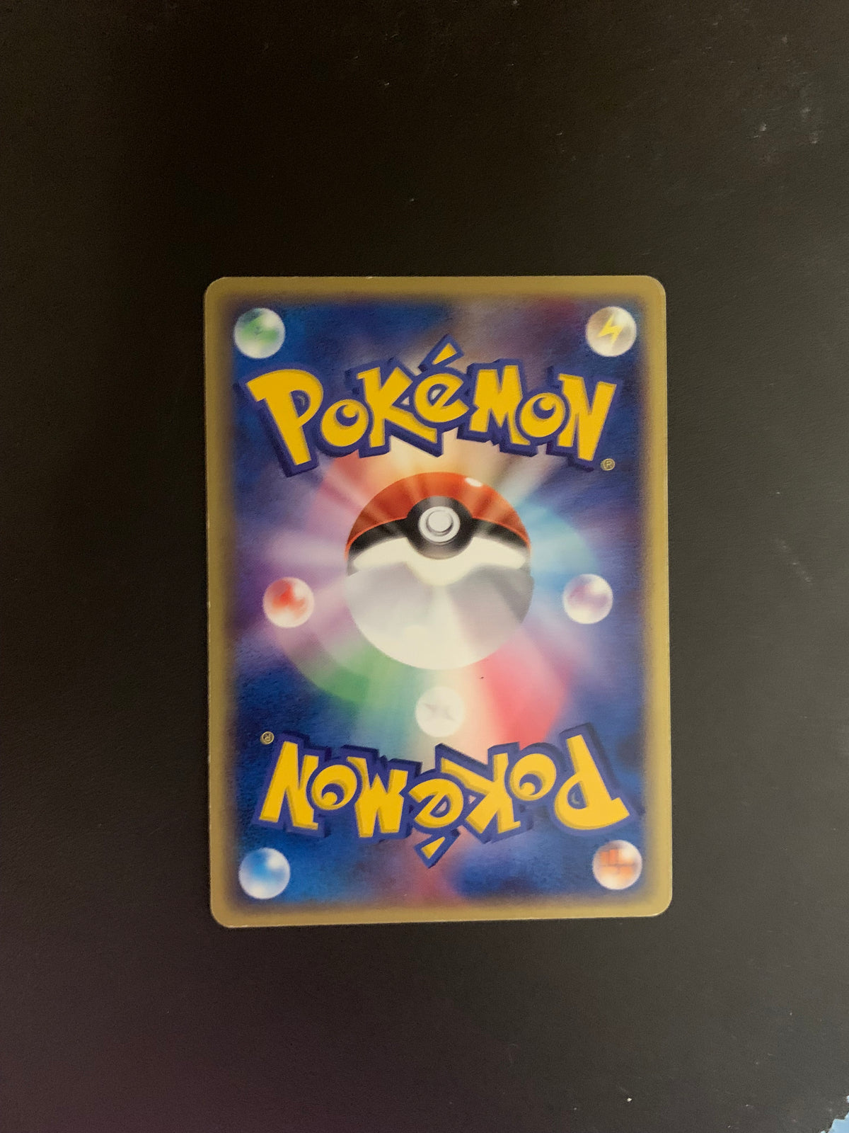 Pokemon Karte EX Holo 1.Edition Ampharos 25/54 Japanisch