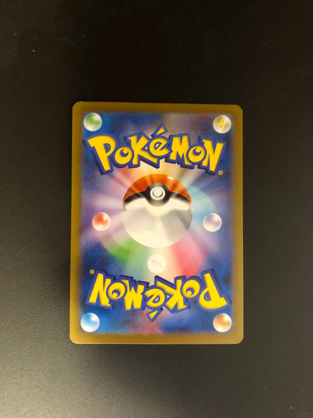 Pokemon Karte Art-Rare Mewtu 183/165 Japanisch
