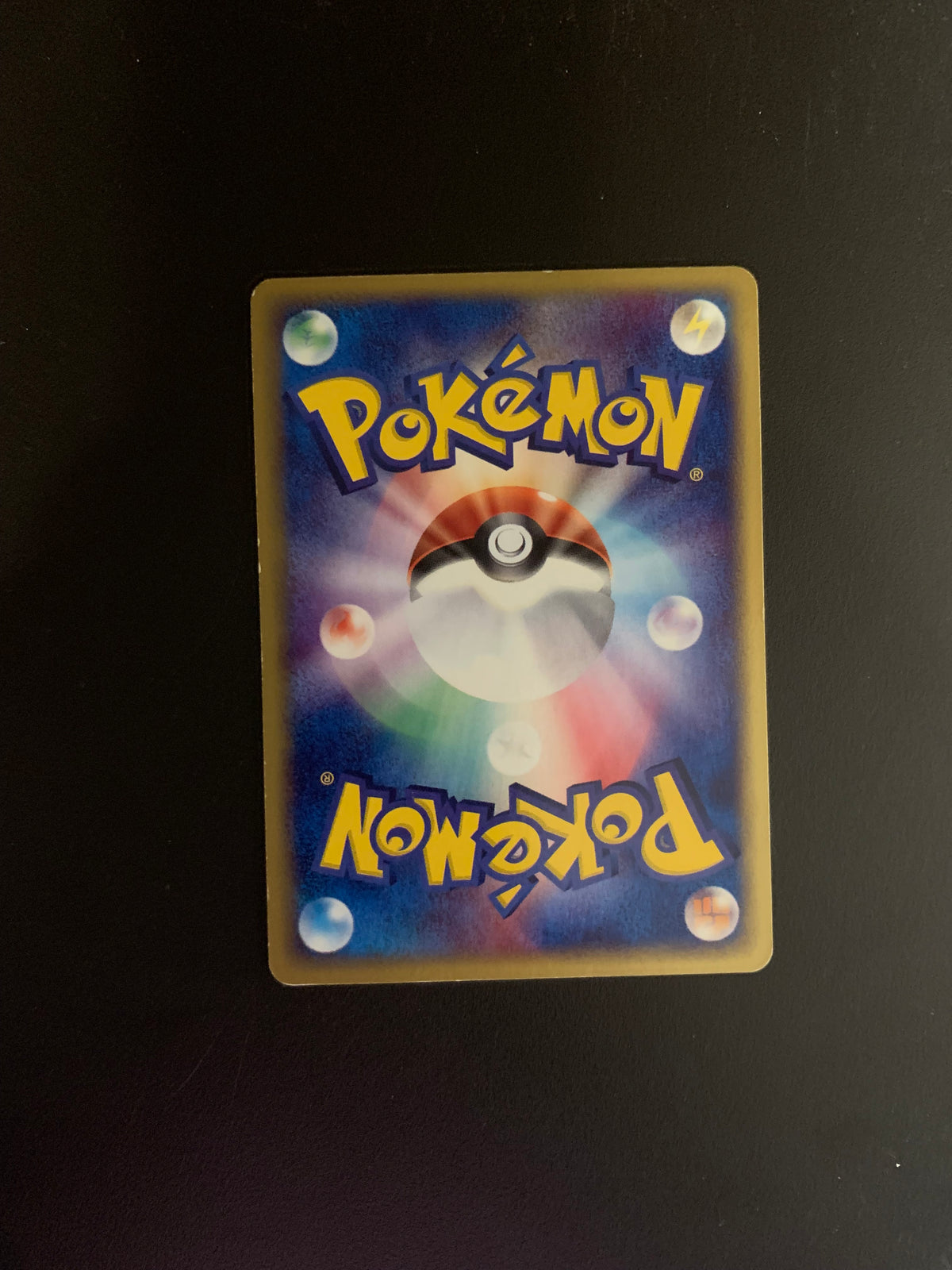 Pokemon Karte EX Sichlor 1/19 Japanisch