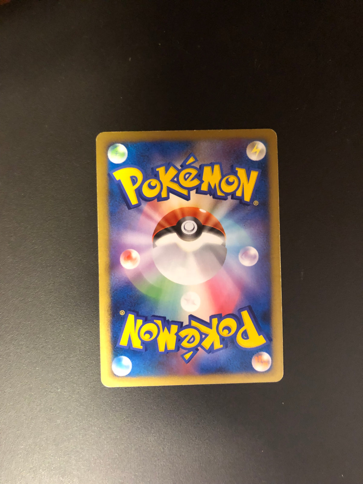 Pokemon Karten Holo Lv.48 Luxtra DPBP#466 Japanisch