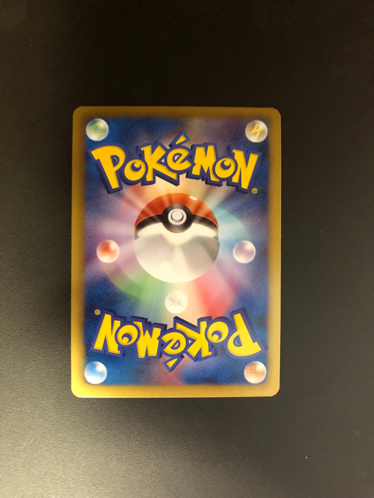 Pokemon Karte Ex Fullart Genesect 78/76 Japanisch