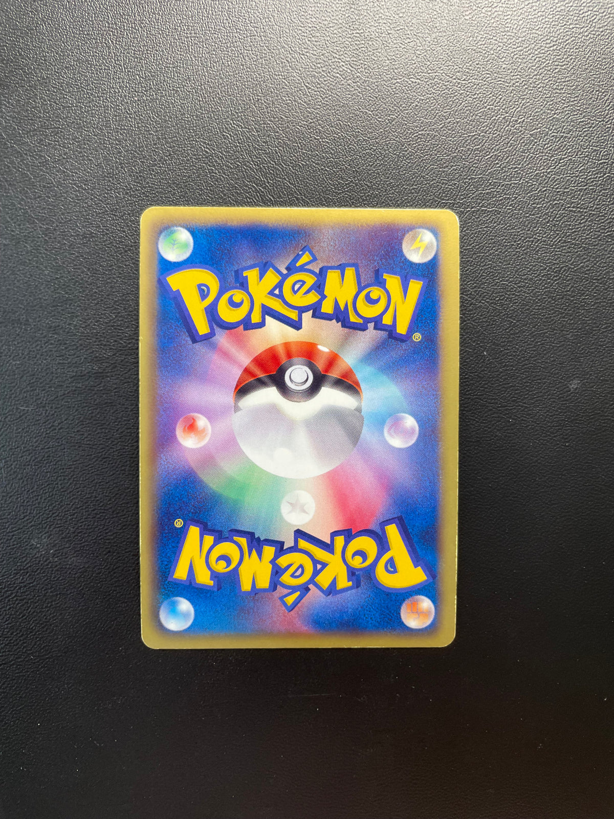 Pokemon Karte Reuniclus 27/53 Japanisch