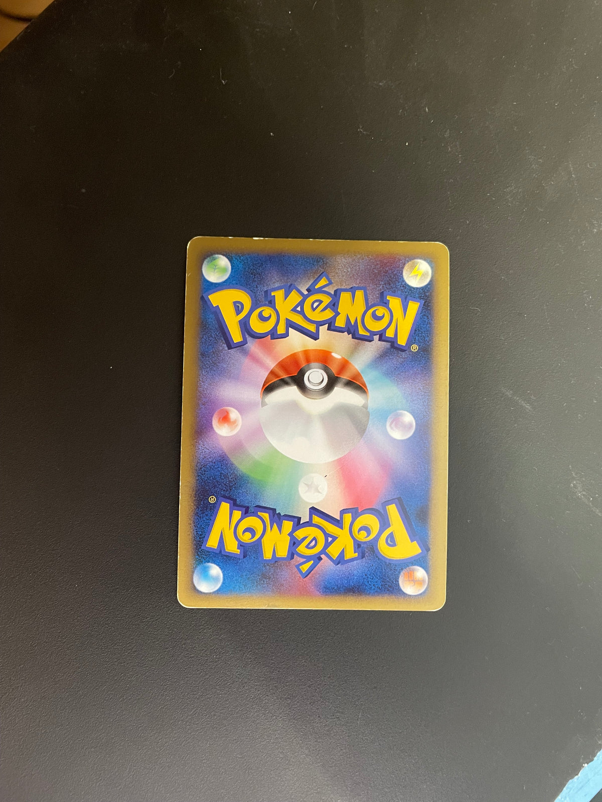 Pokemon Karte Lv.X Galagladi 9/18 Japanisch