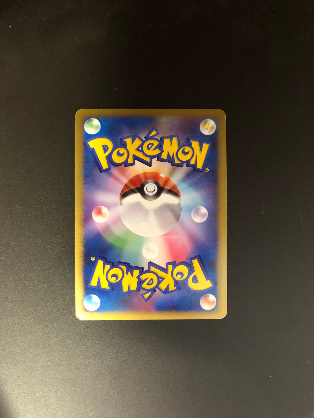 Pokemon Karte Lv.X Staraptor 81/100 Japanisch