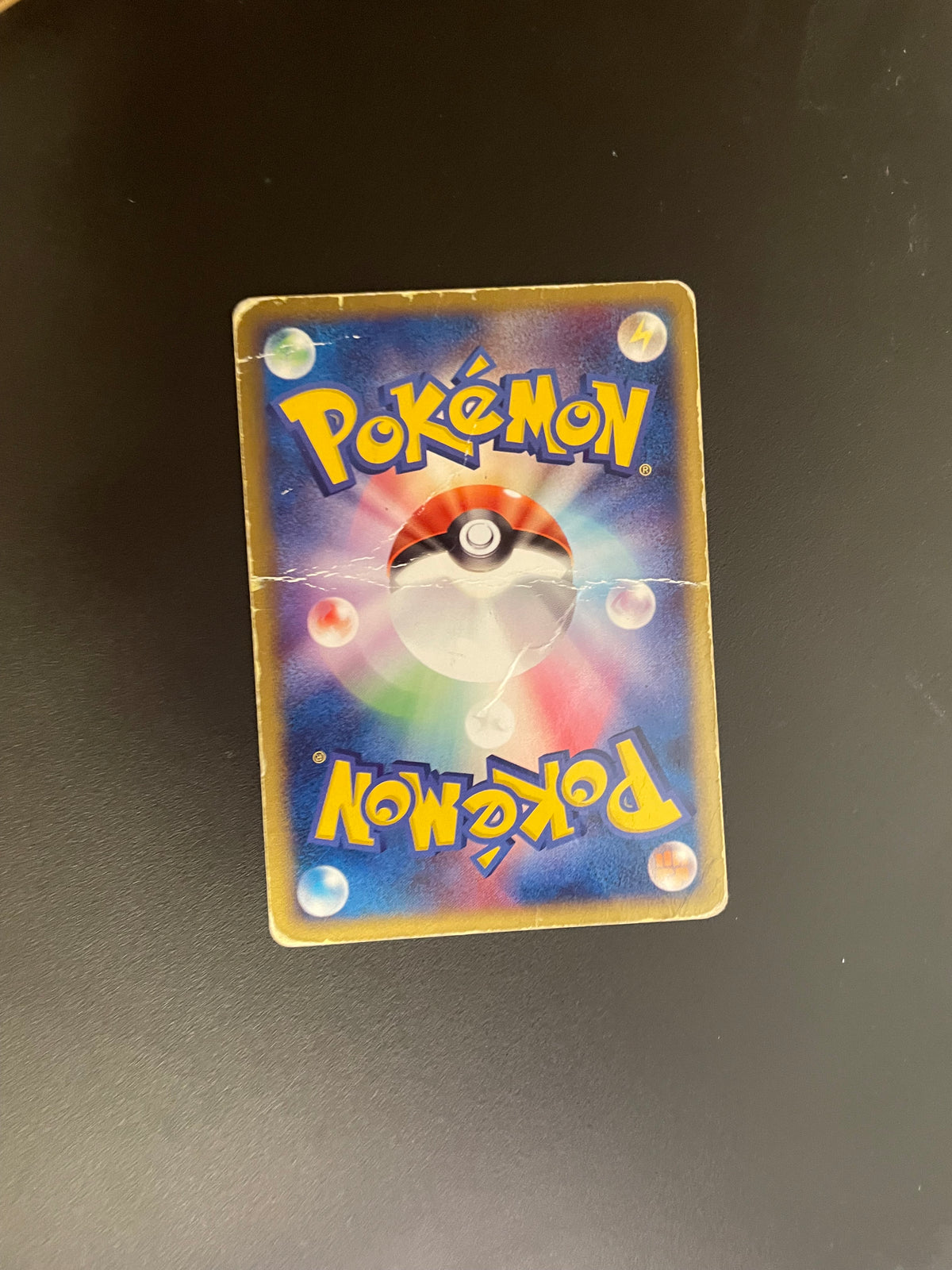 Pokemon Karte Ex Tohaido 72/82 Japanisch