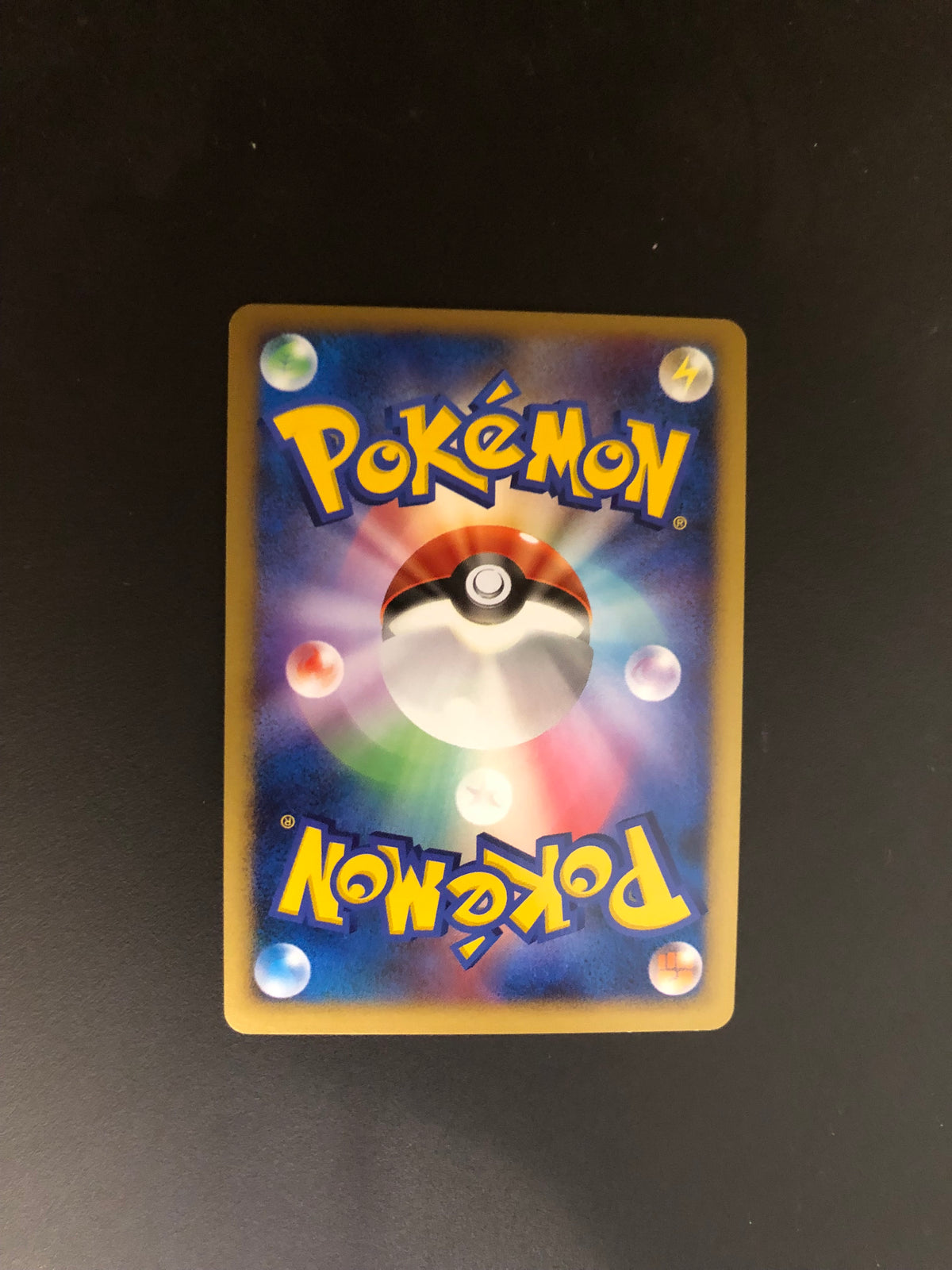 Pokemon Karte Holo Luxtra DPBP#466 Japanisch