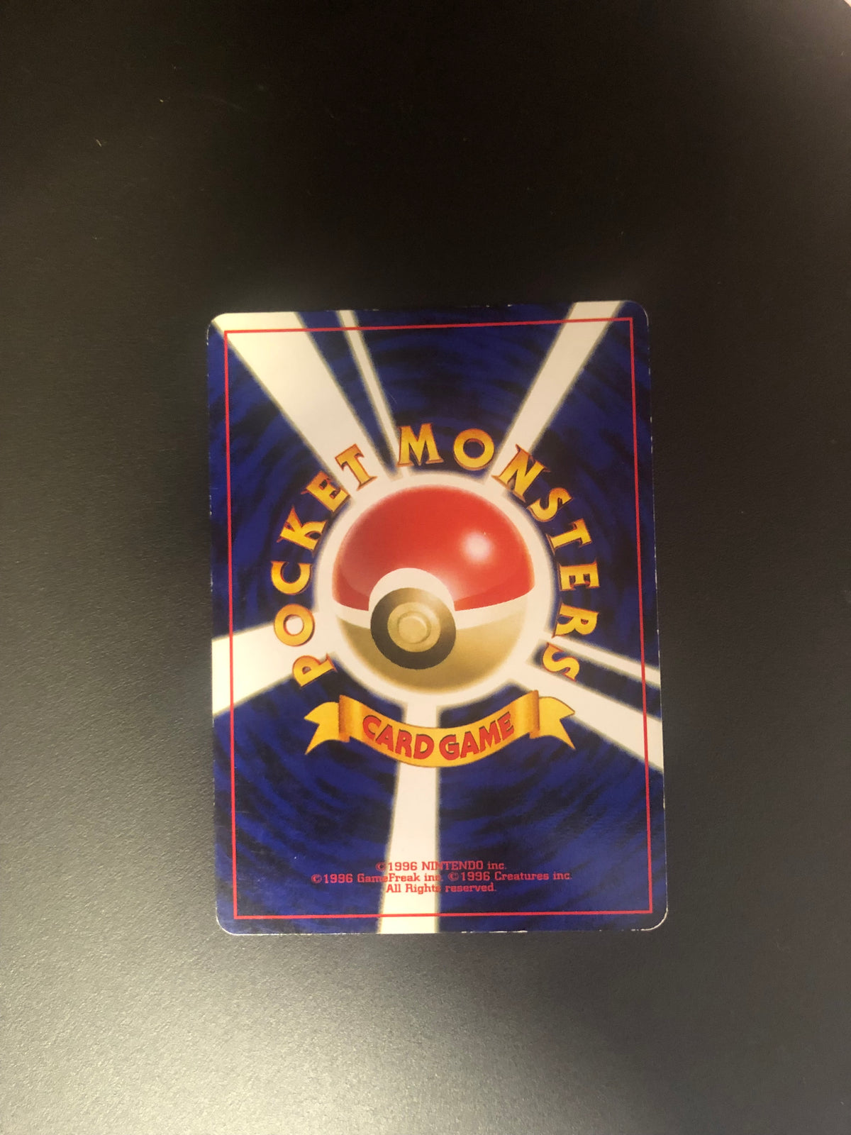 Pokemon Karte Holo Farbeagle No.235 Japanisch