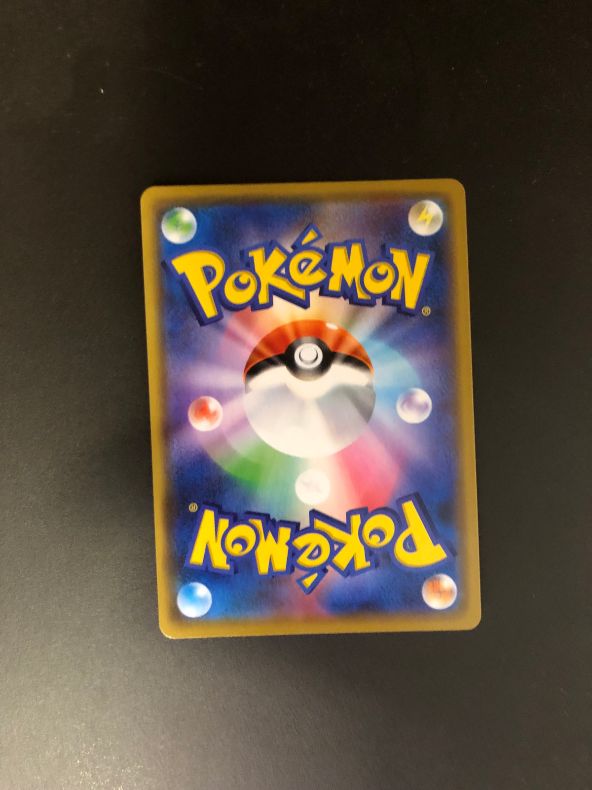 Pokemon Karte Stamp Sen Long 212/S-P Japanisch