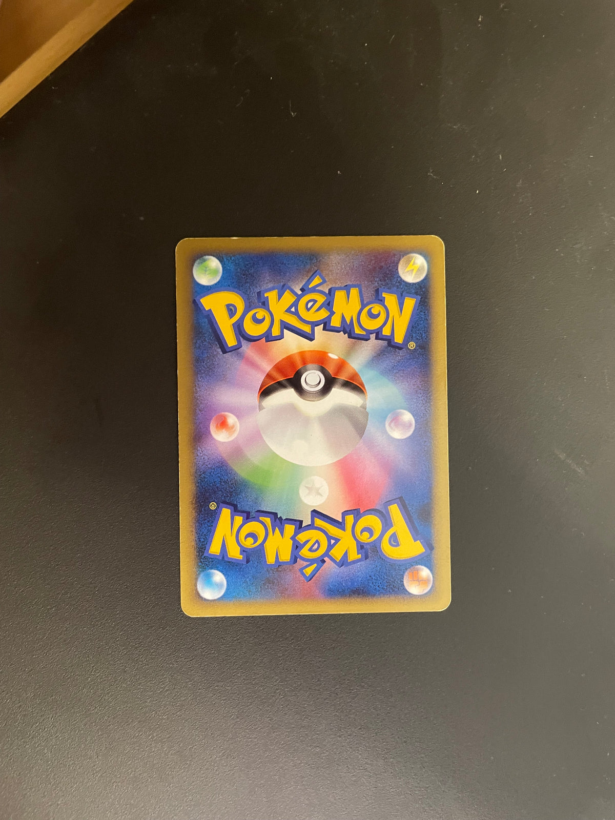 Pokemon Karte Lv.X Chelterrar 76/DP-P Japanisch