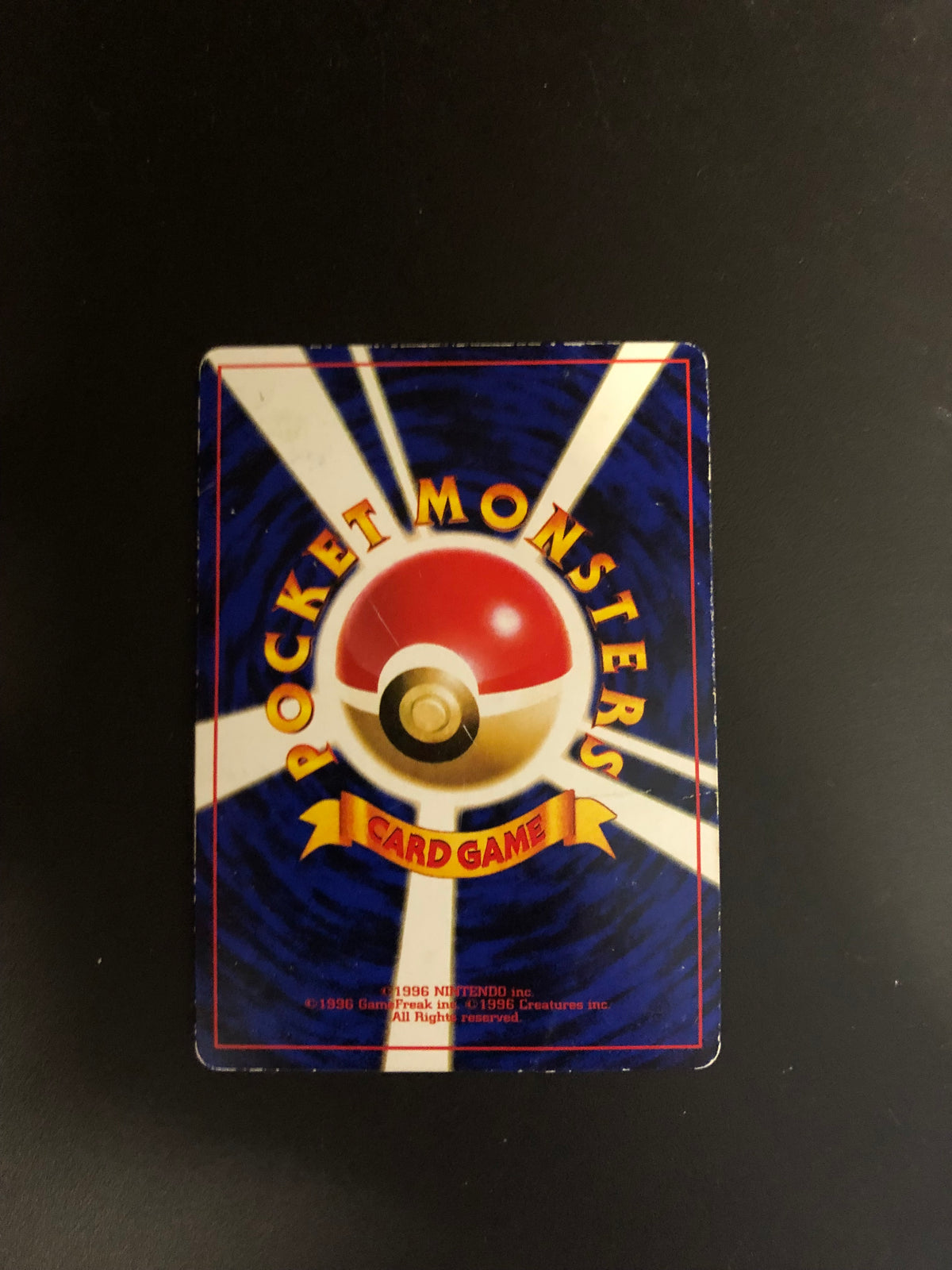 Pokemon Karte Kapoera No.237 Japanisch