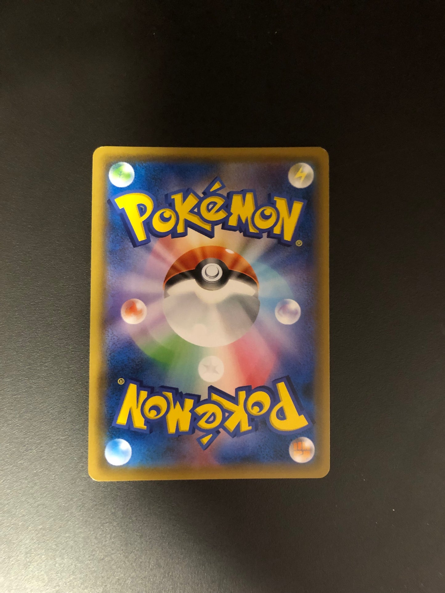 Pokemon Karte Rainbow Gx Omot 64/55 Japanisch