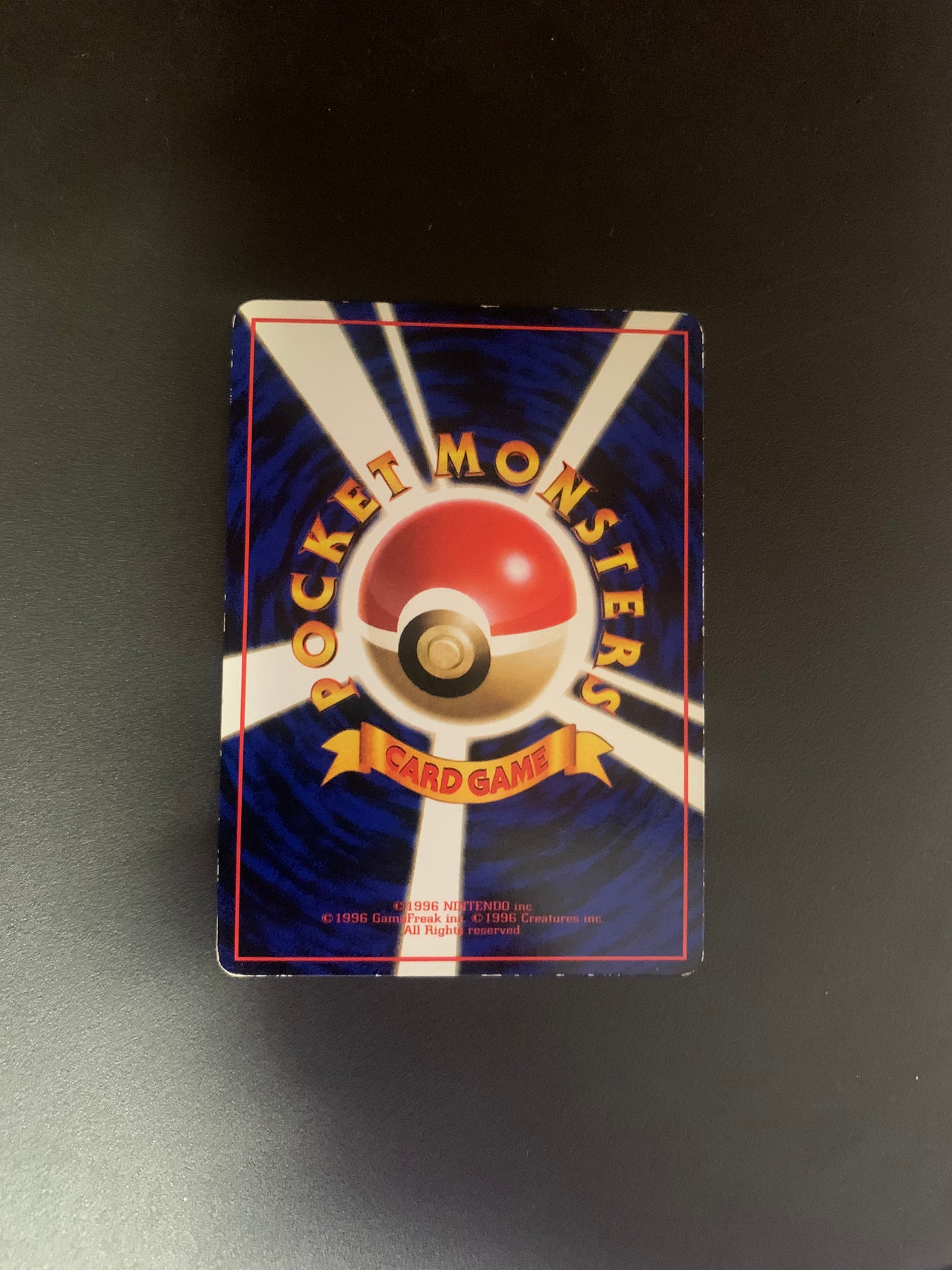 Pokemon Karte Vending Dodu No.84 Japanisch
