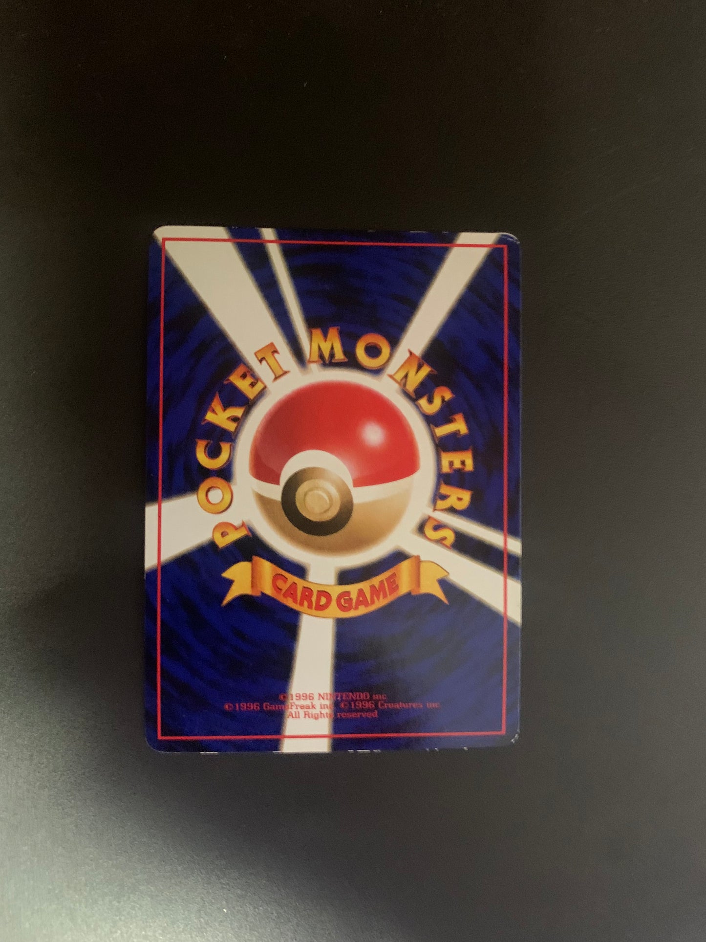 Pokemon Karte Vending Mondstein No. Japanisch