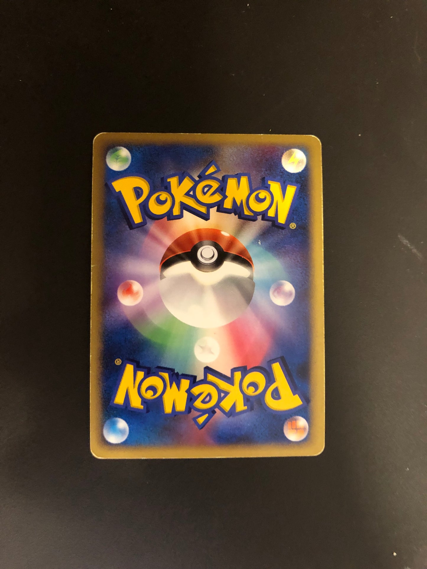 Pokemon Karte Lv.X Kramshef DP4 Japanisch