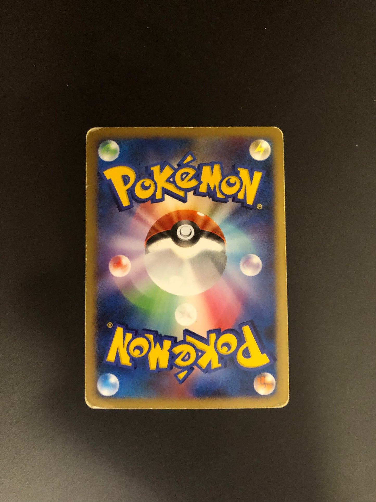 Pokemon Karte Lv.X Dialga DP3 Japanisch