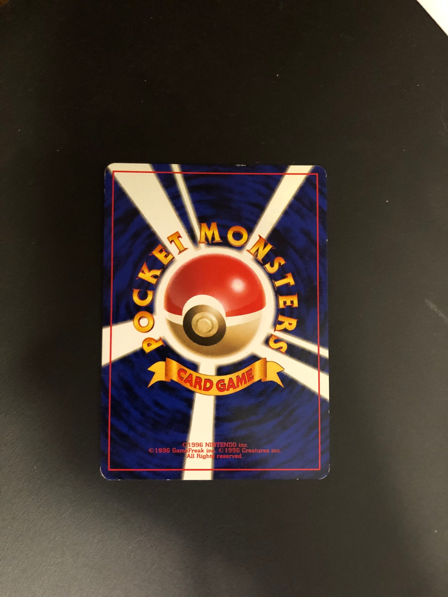 Pokemon Karte Energie No. Japanisch