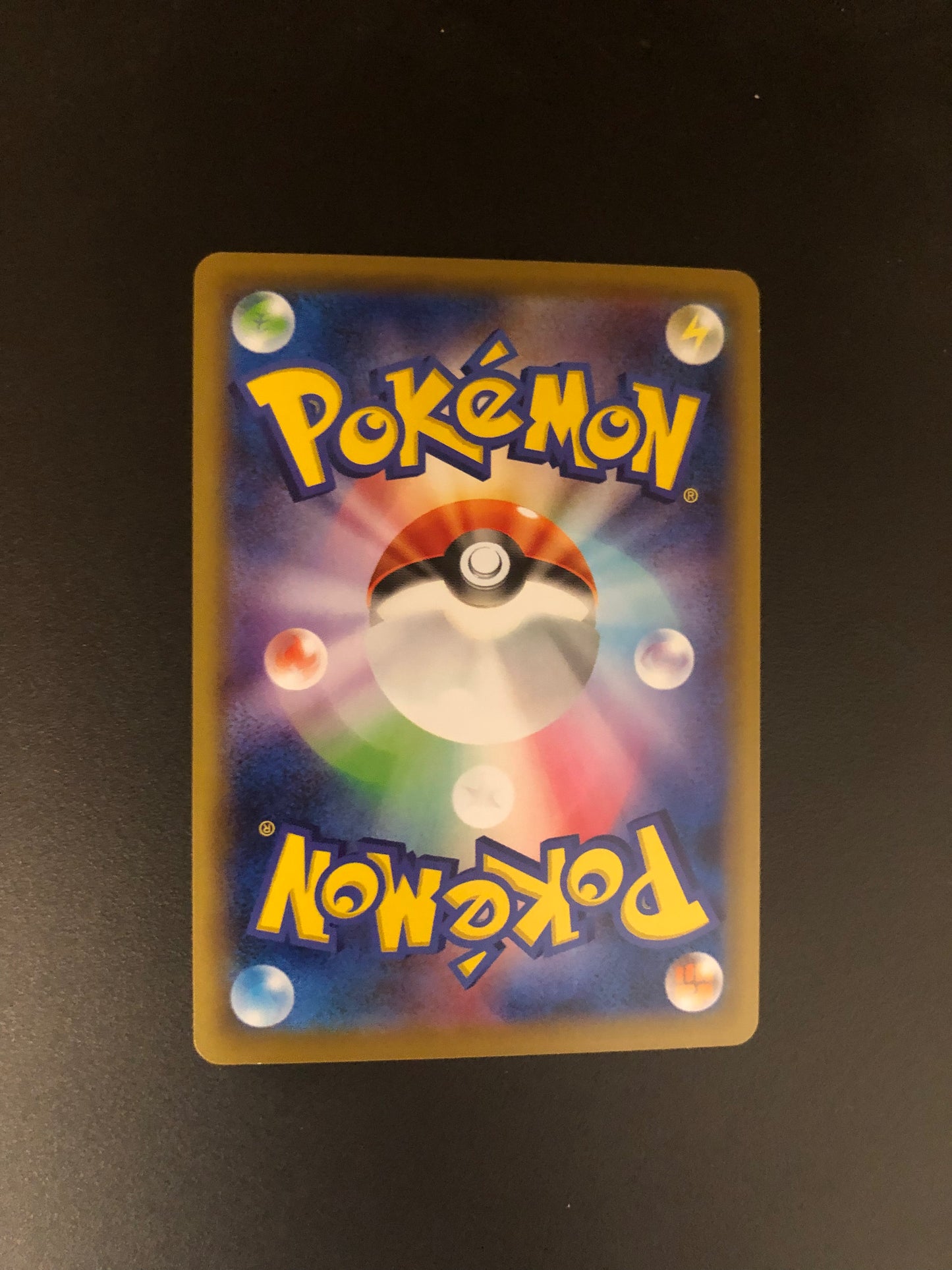 Pokemon Karte Ex Shaymin 21/48 Japanisch