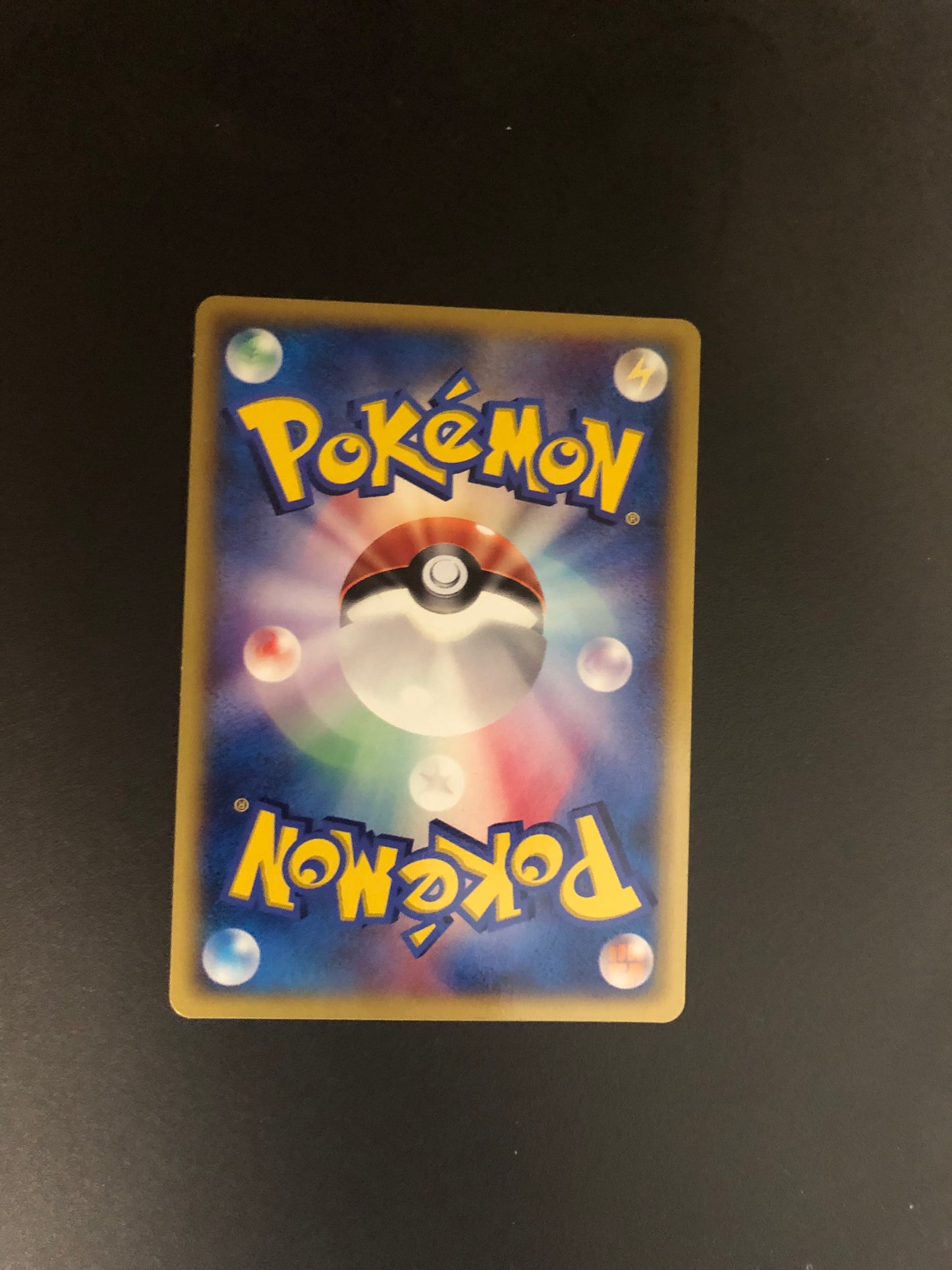 Pokemon Karte Promo Wohingenau 124/PCG-P Japanisch