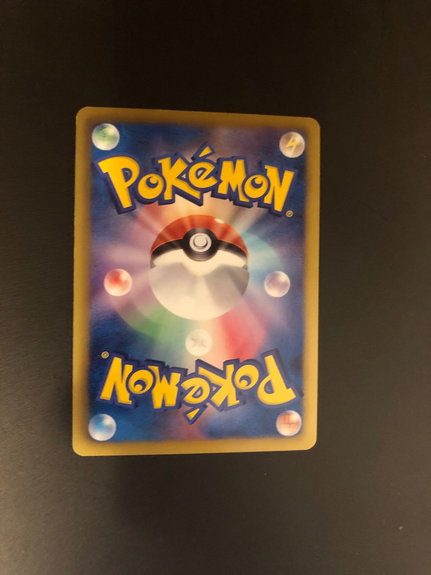 Pokemon Karte Holo Promo Panzeron 177/BW-P Japanisch