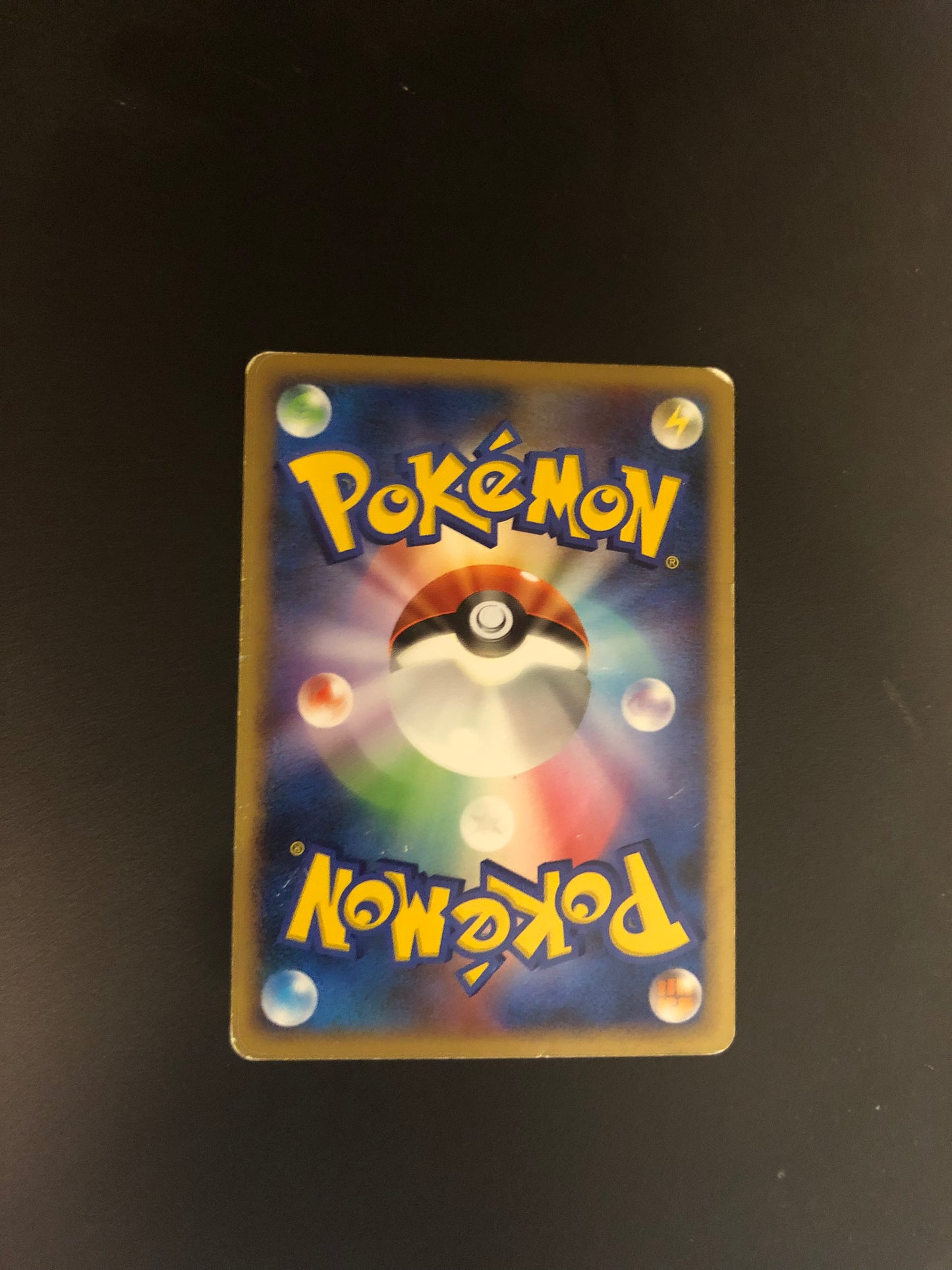 Pokemon Karte Lv.X Vesprit DP5 Japanisch