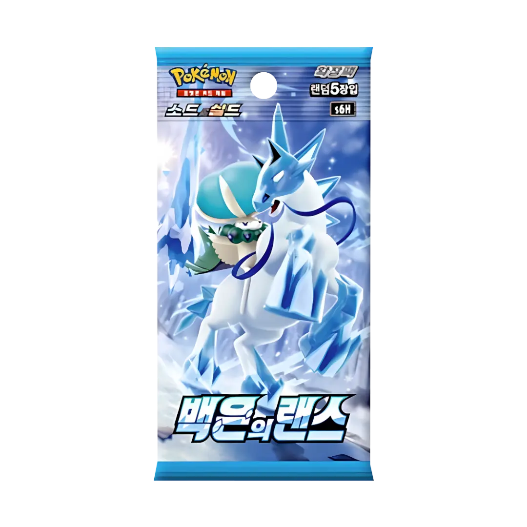 Pokemon Karten OVP Silver Lance Booster Koranisch