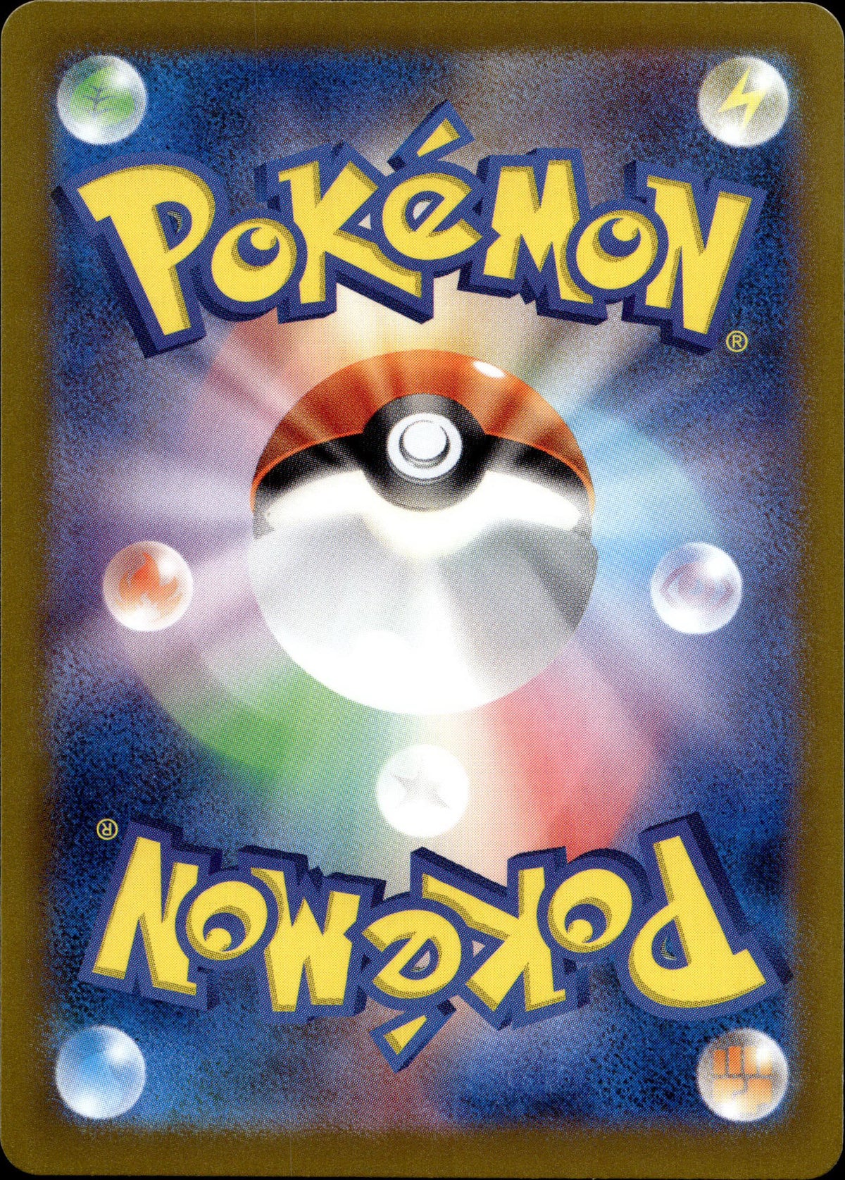 Mopex 303/190 Shiny Japanisch – Rückseite