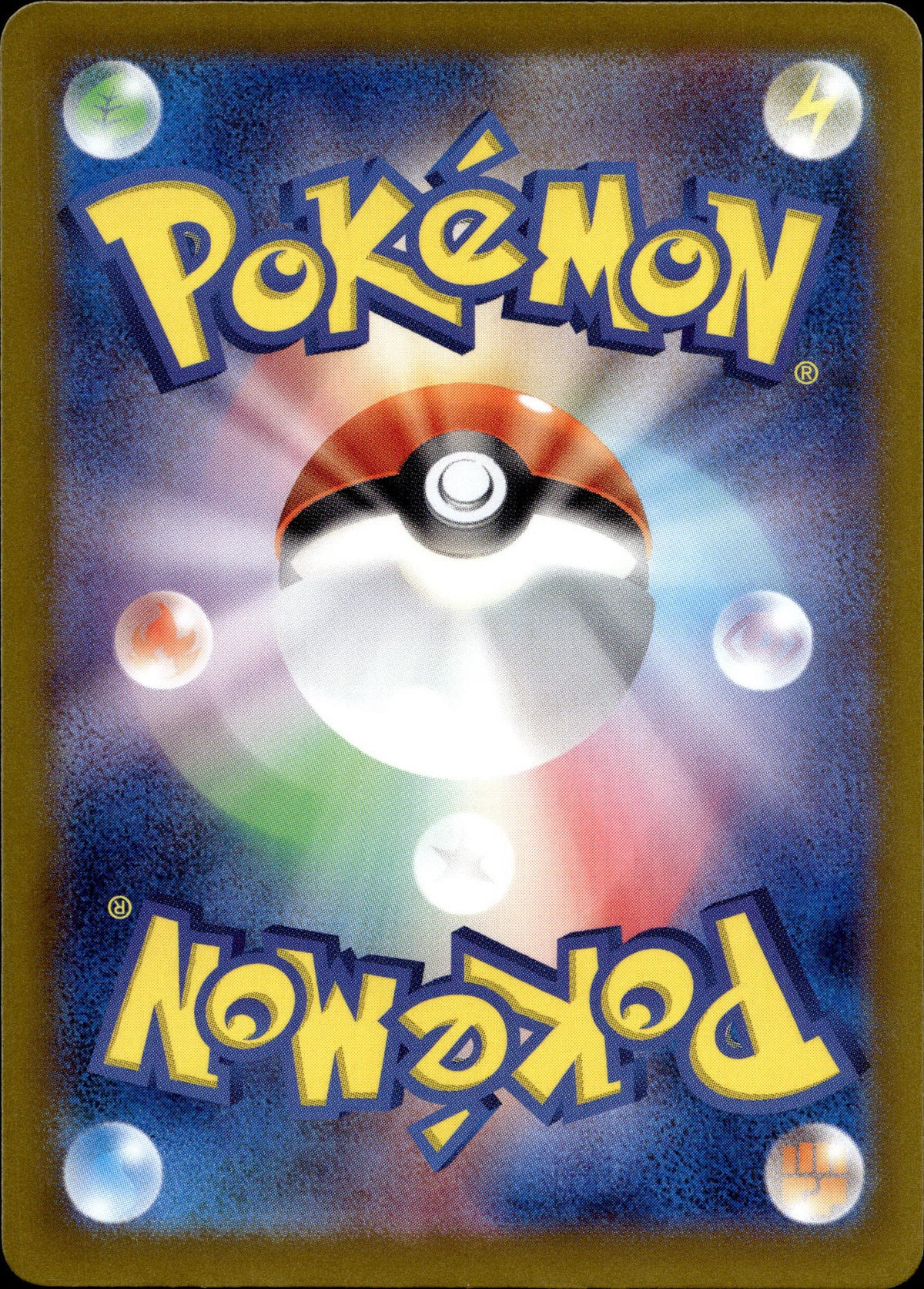 Delfinator 229/190 Shiny Japanisch – Rückseite