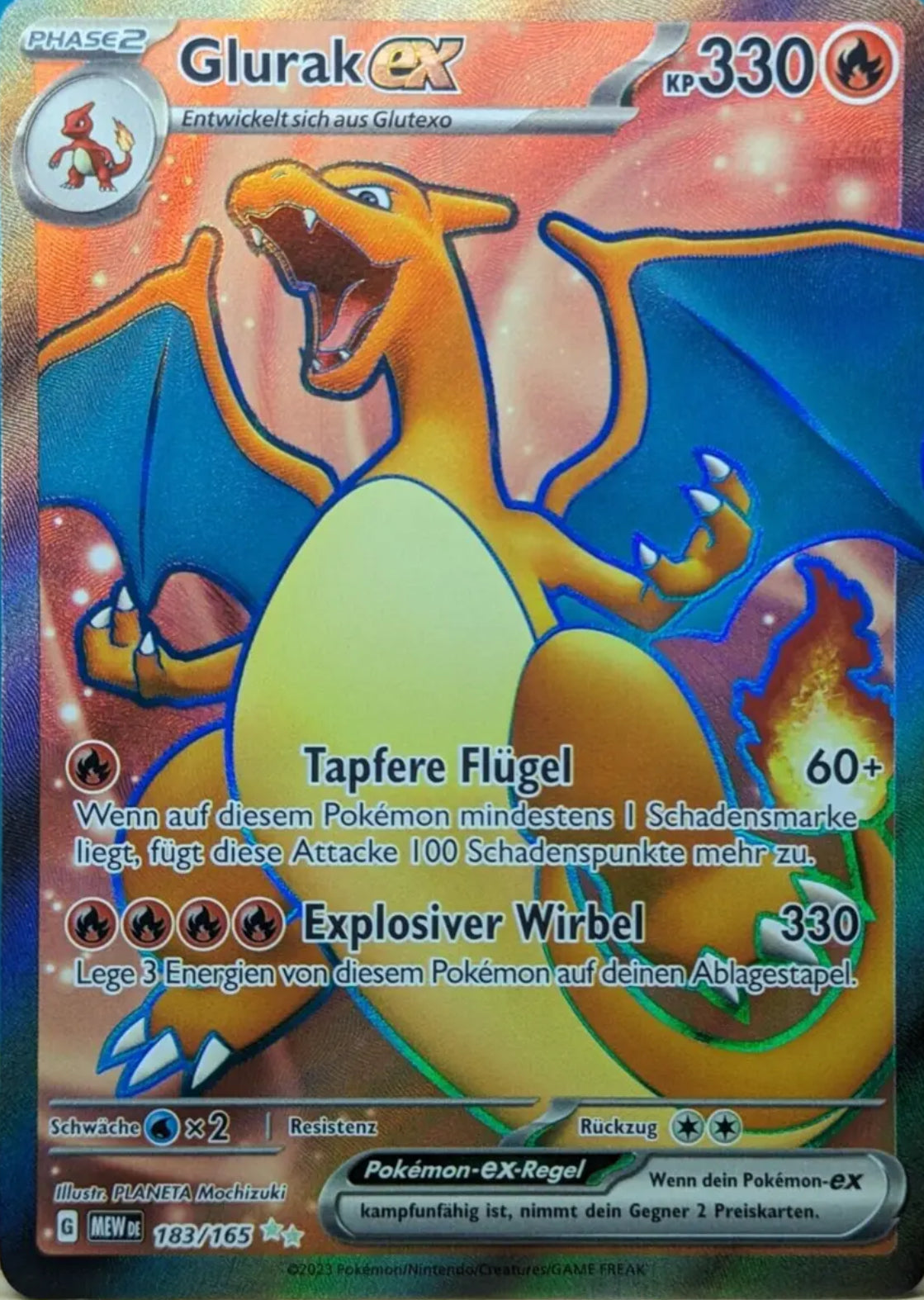 Fullart Deutsch