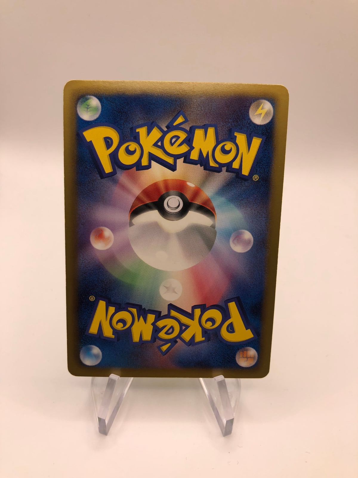 Pokemon Karte Shiny Viridium 84/76 Japanisch