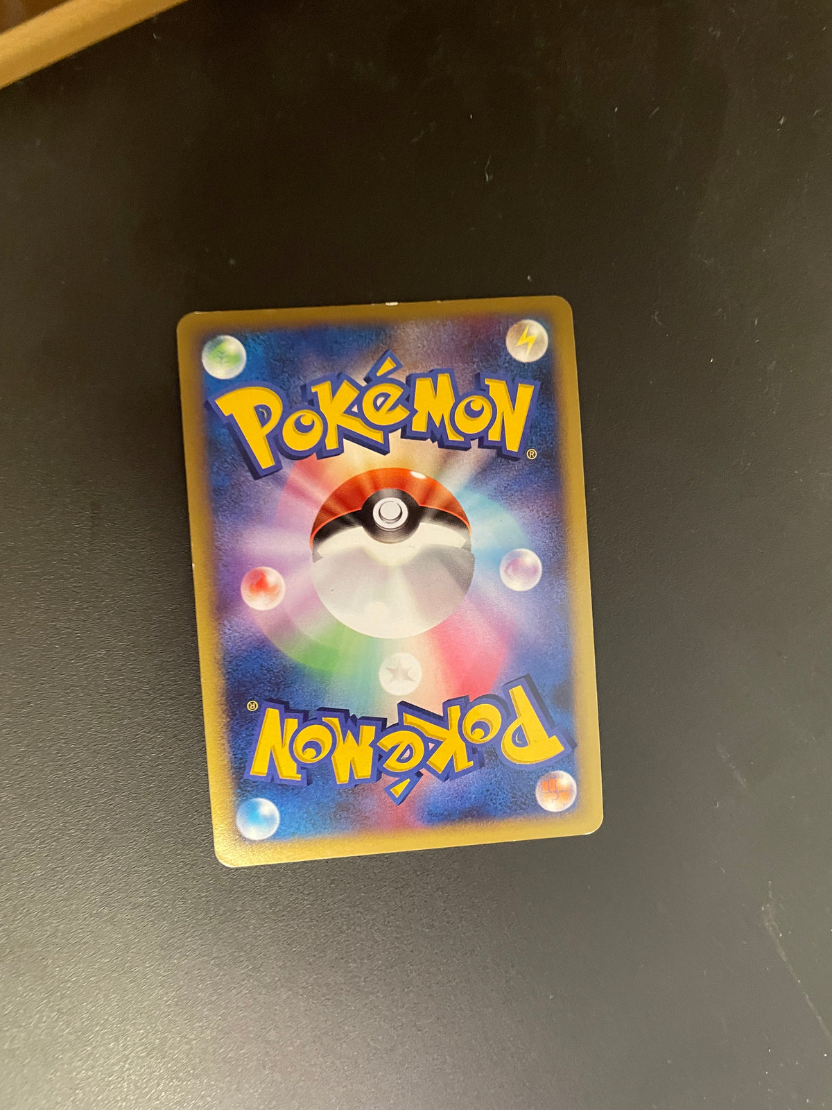 Pokemon Karte Lv.X Pioandragi 60/96 Japanisch