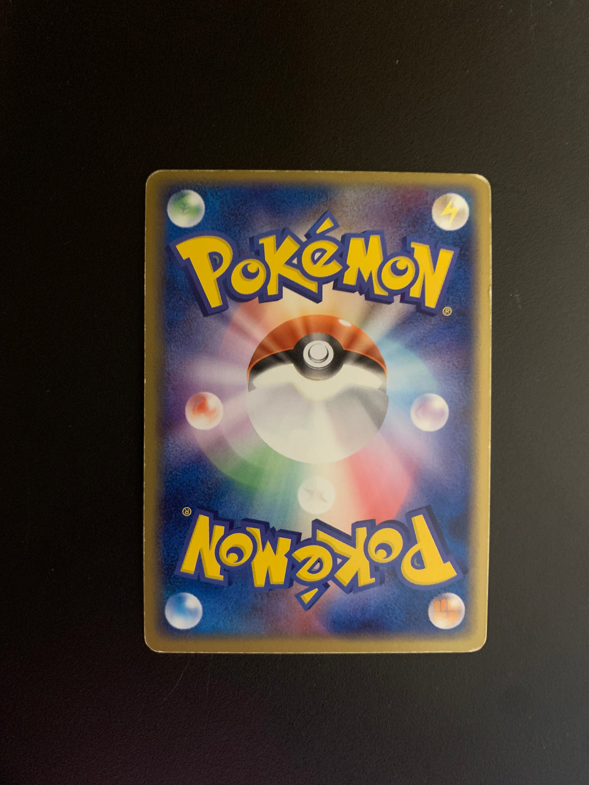 Pokemon Karte EX Holo 1.Edition Raichu  2/15  Japanisch
