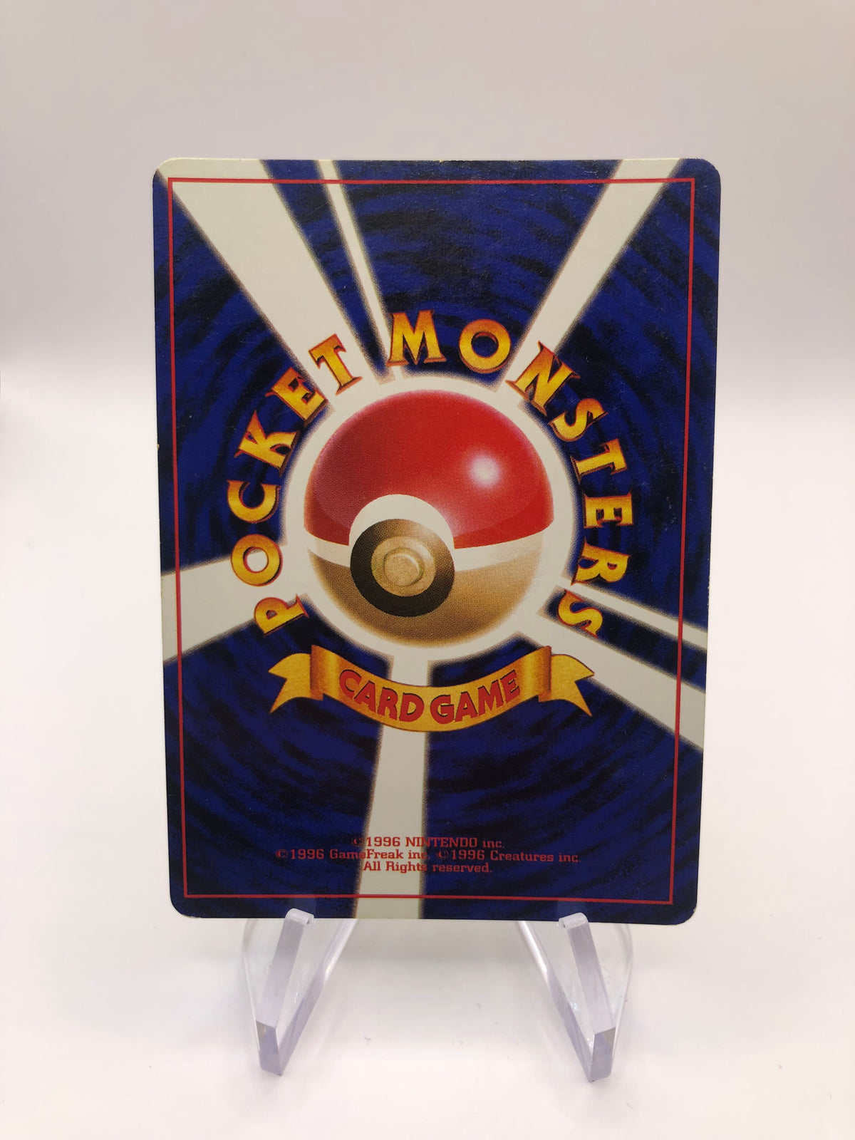 Pokemon Karte Holo Lektrobal No.101 Japanisch