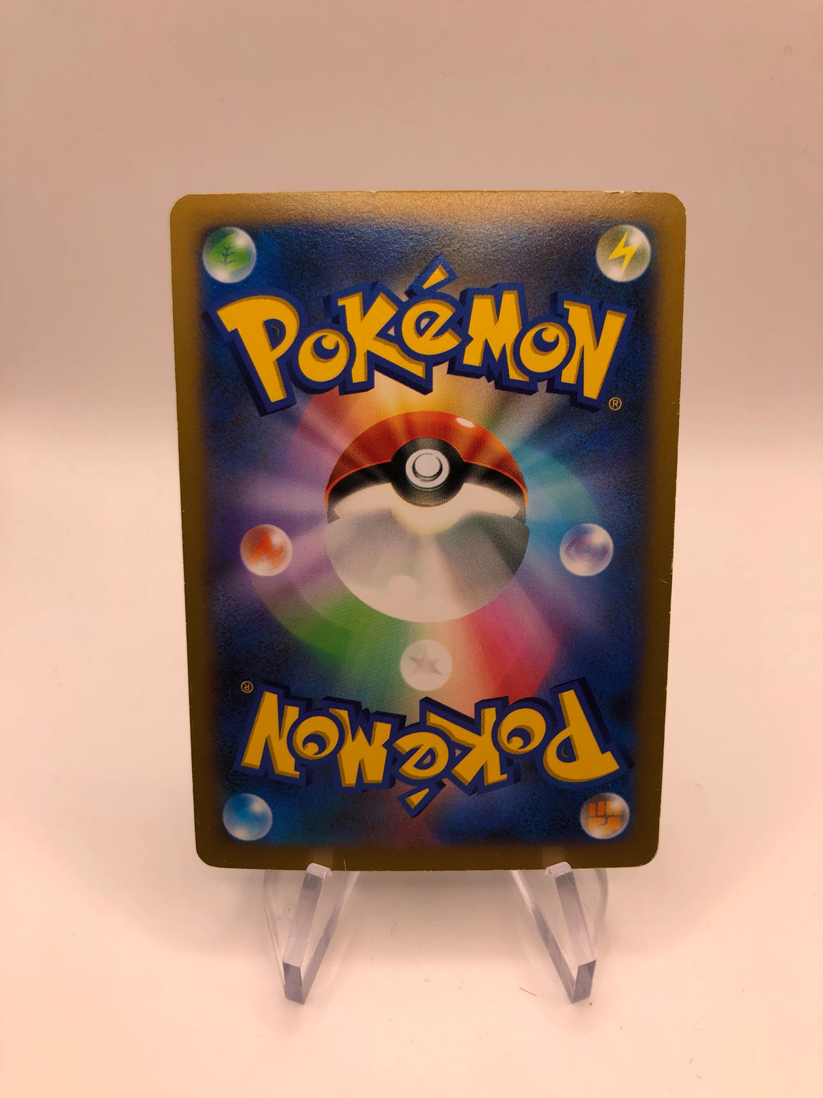 Pokemon Karten Ex Fullart Bisaflor 61/60 Japanisch