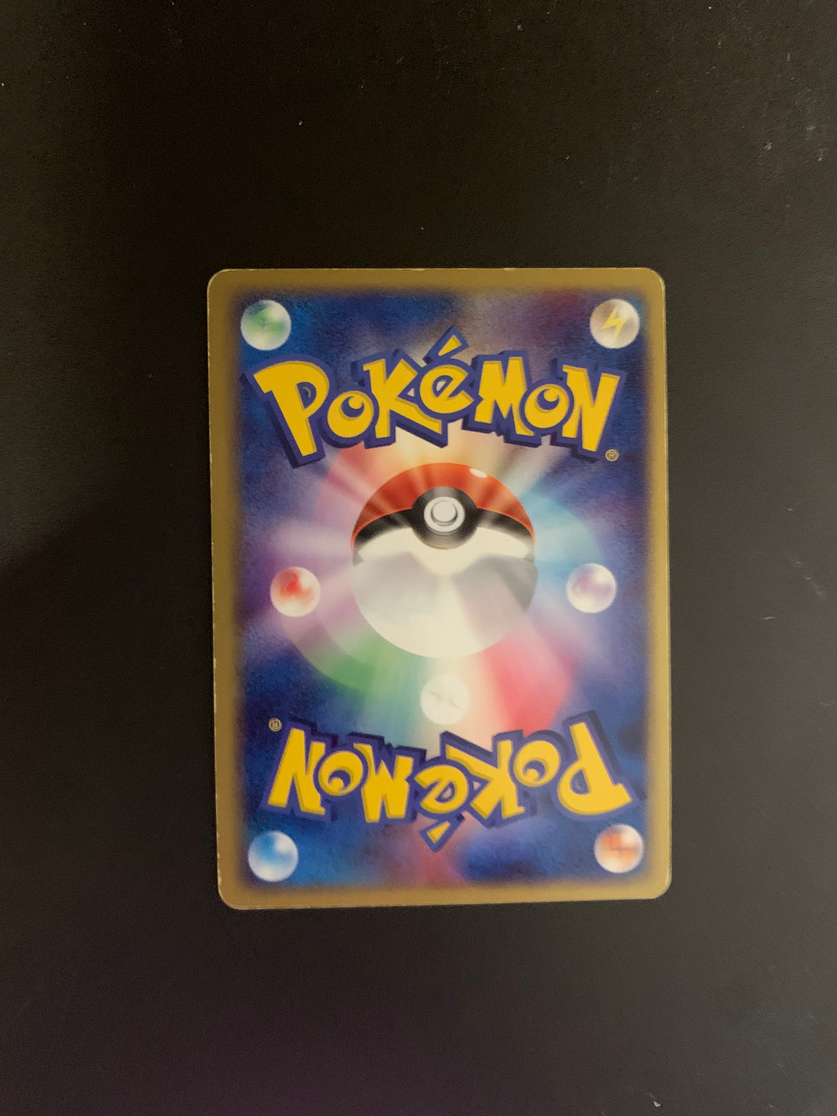 Pokemon Karte EX Clefable 66/82 Japanisch