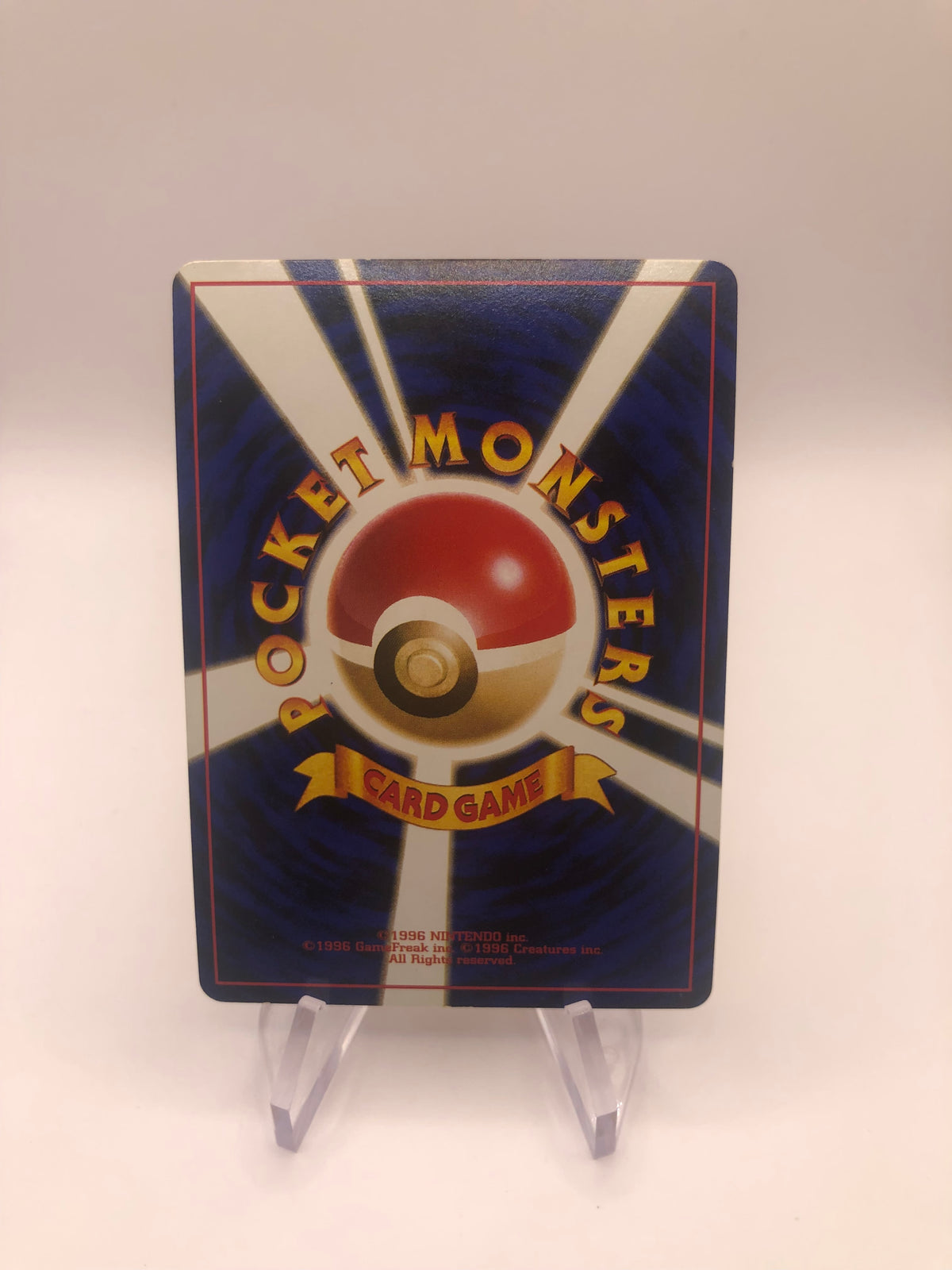 Pokemon Karte Holo Vulnona No.38 Japanisch
