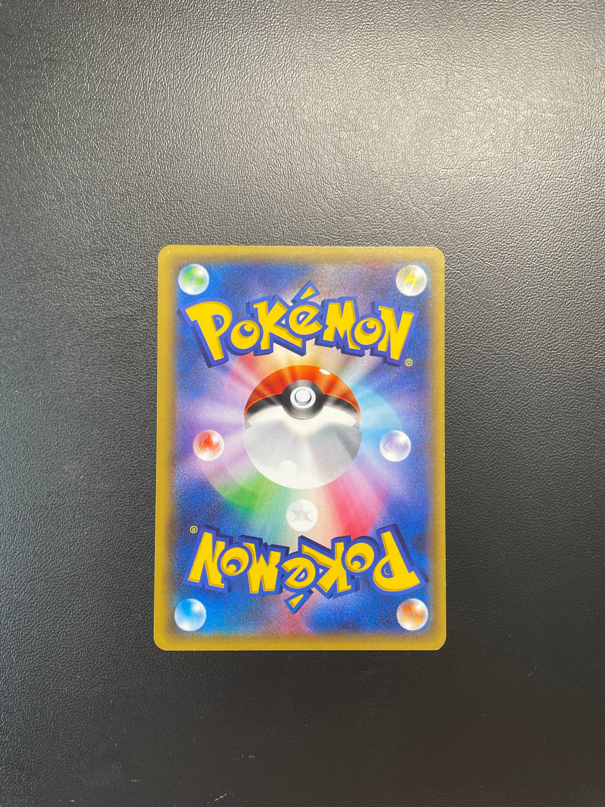 Pokemon Karte Imakuni? 63/72 Japanisch