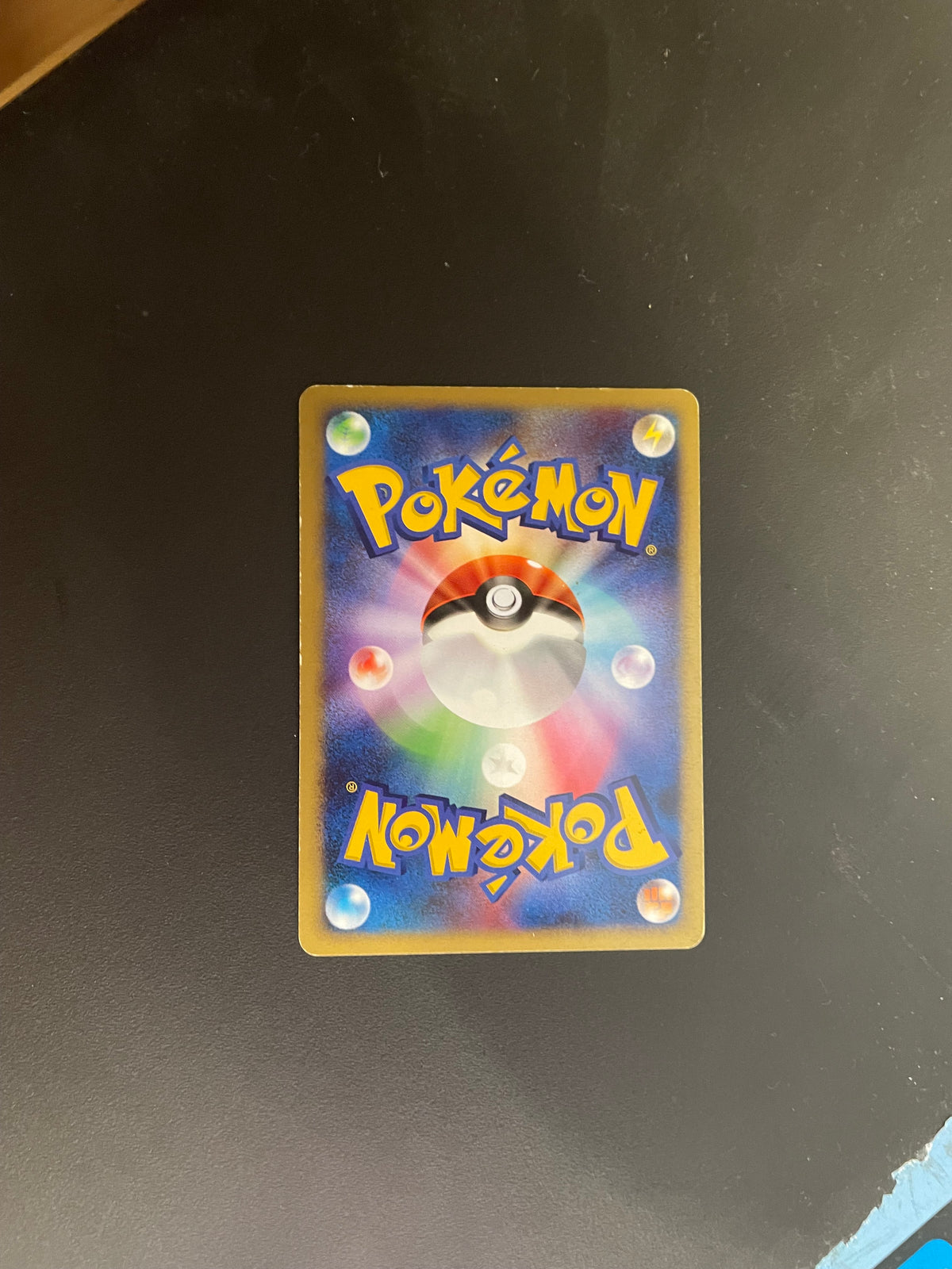 Pokemon Karte Lv.X Dialga DP3 Japanisch