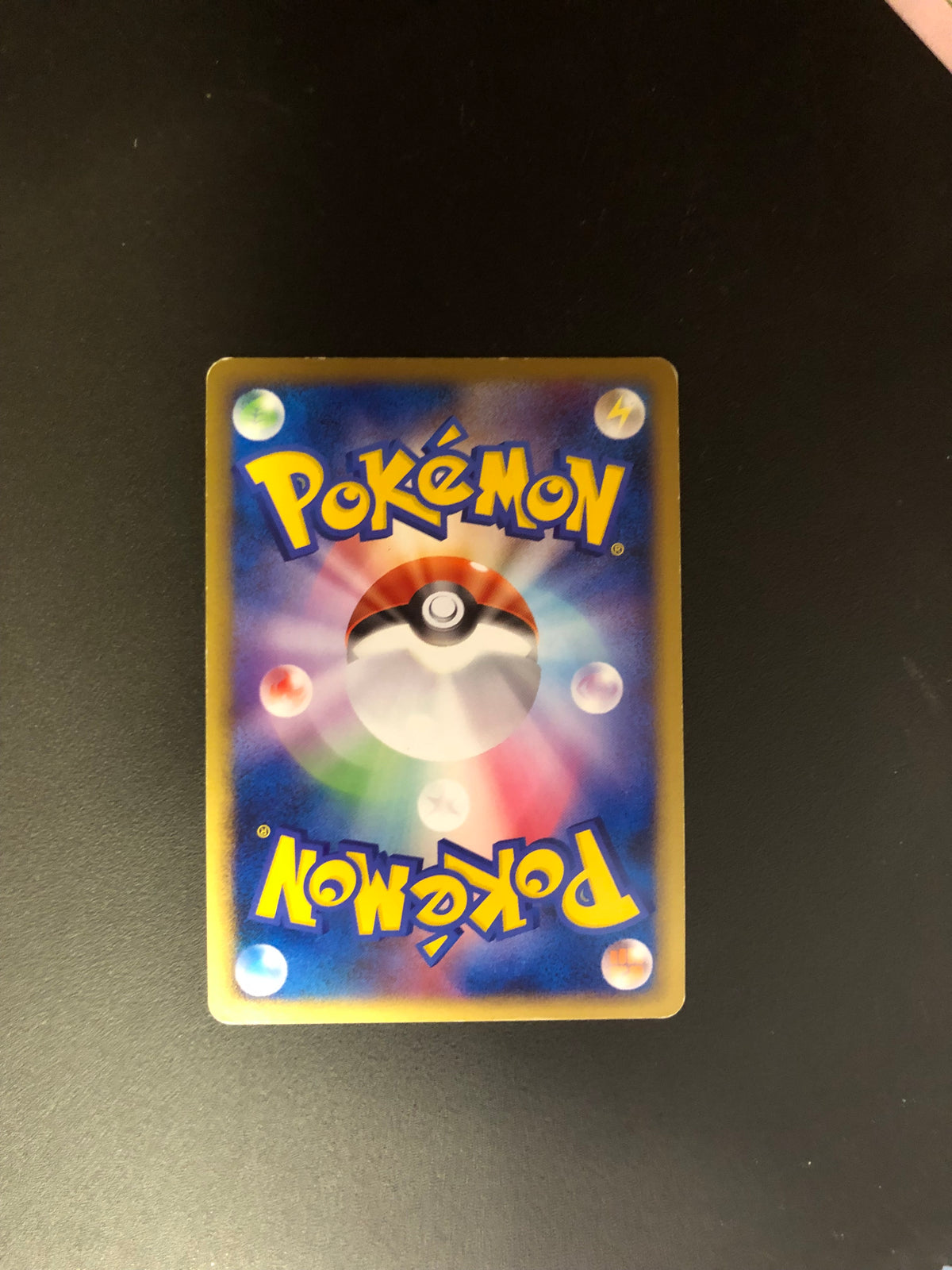 Pokemon Karte Holo Bolterus 67/90 Japanisch