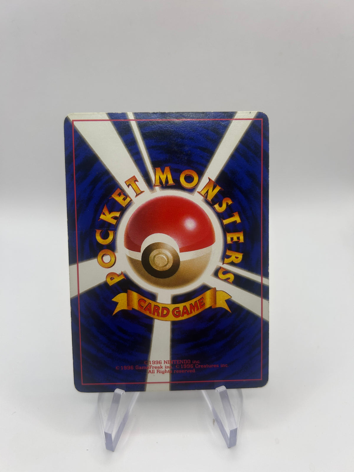 Pokemon Karte Holo Dragoran No.149 Japanisch