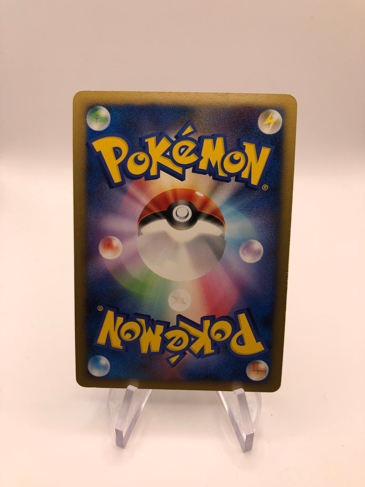 Pokemon Karten Holo Lv.48 Luxtra DPBP#466 Japanisch