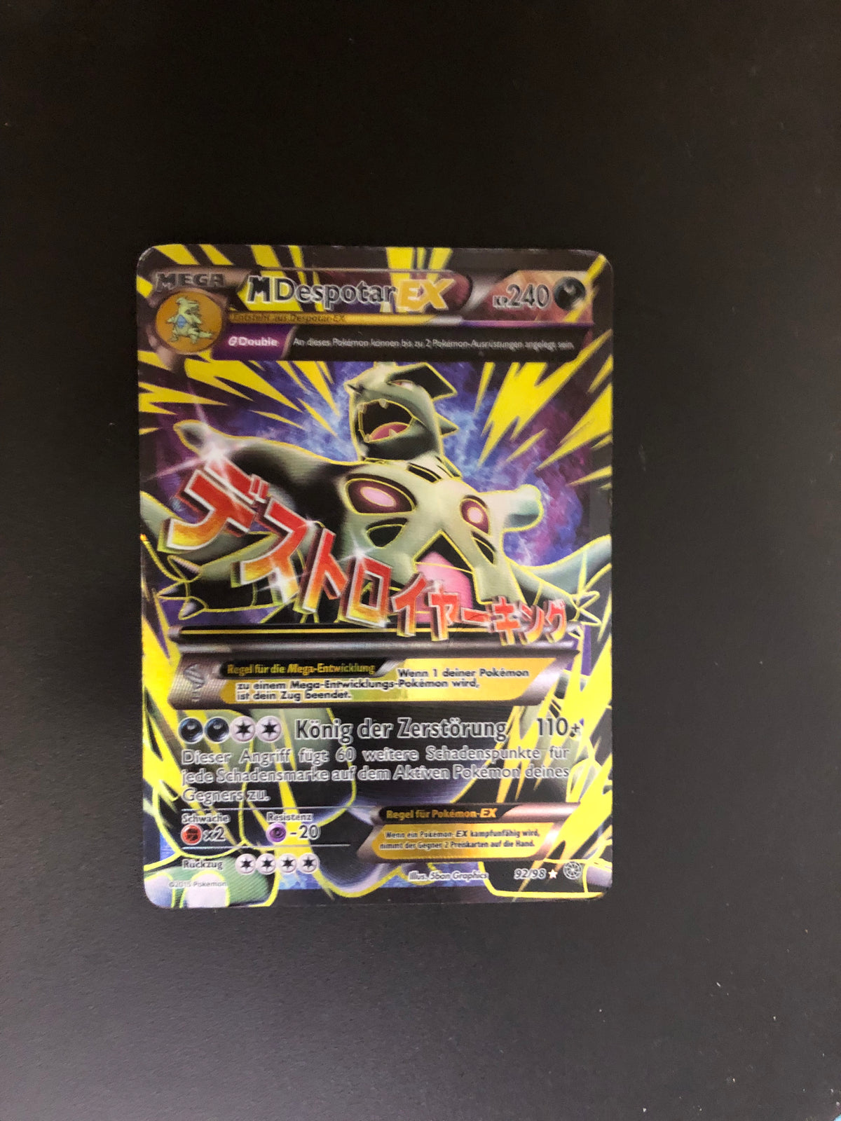 Pokemon Karte EX Alt-Art Mega Despotar 92/98 Deutsch