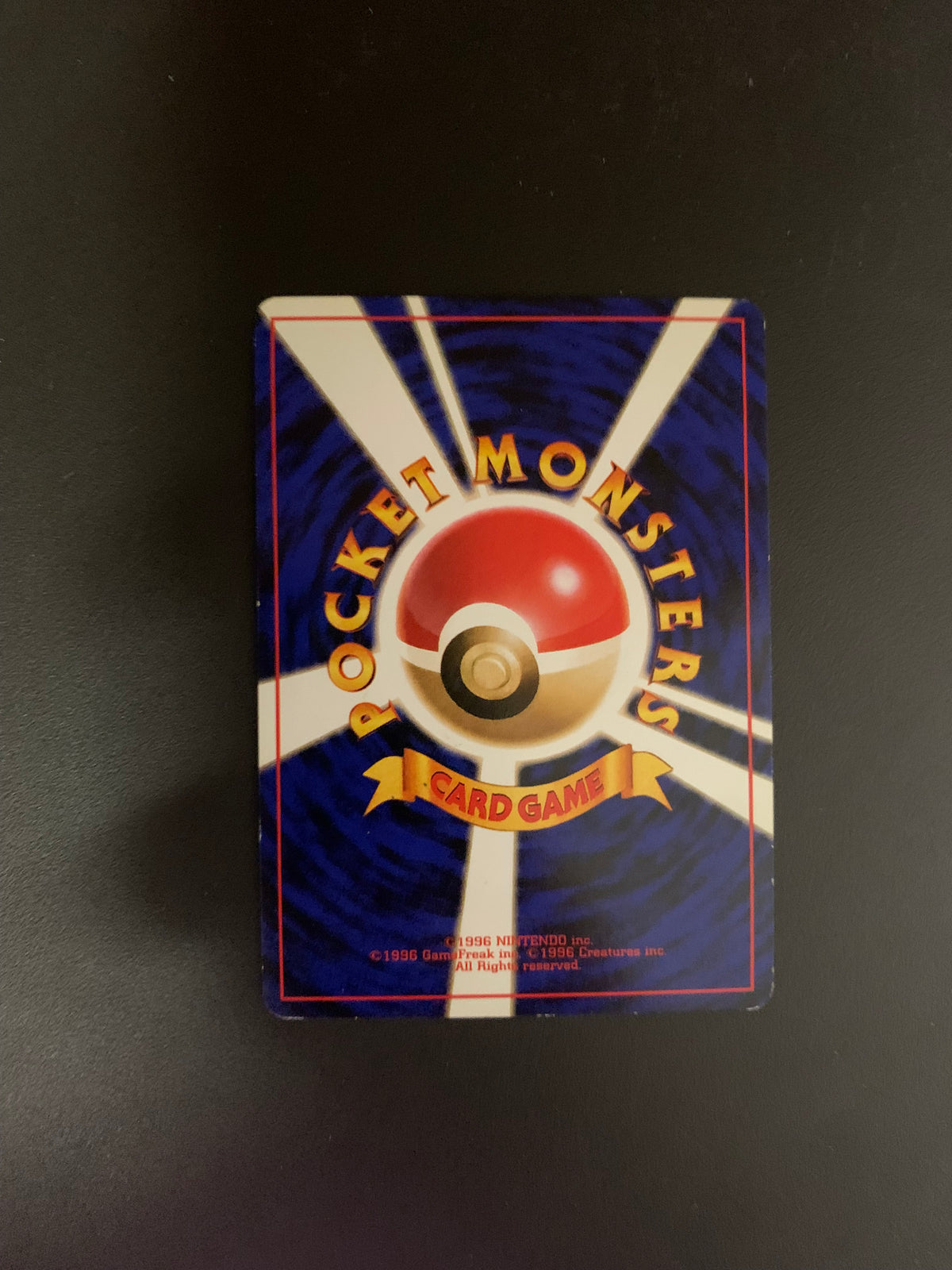 Pokemon Karte Holo Sichlor No.123 Japanisch