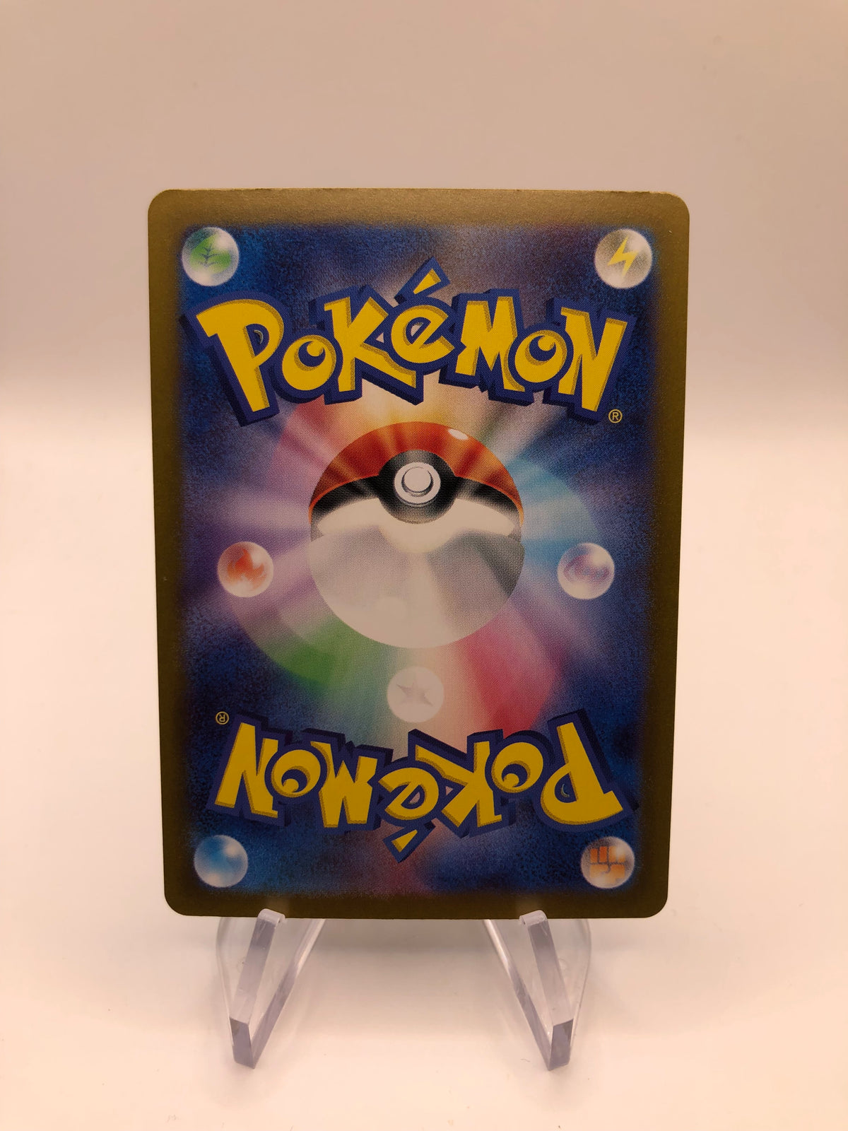Pokemon Karte EX Alt-Art Eisenhand 210/187 Japanisch