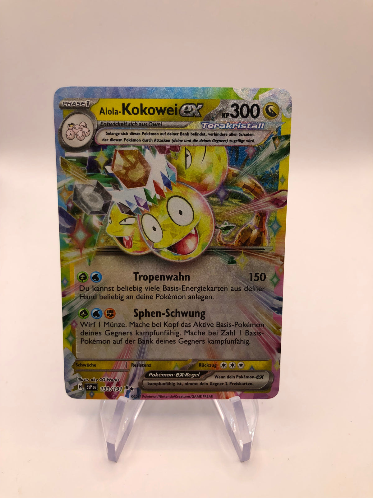 Pokemon Karte EX Kokowei 133/191 Deutsch