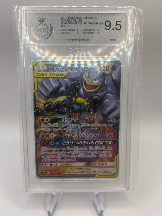 Pokemon Karte Tag Team PGS 9,5 Machomei und Mashadow 42/95 Japanisch