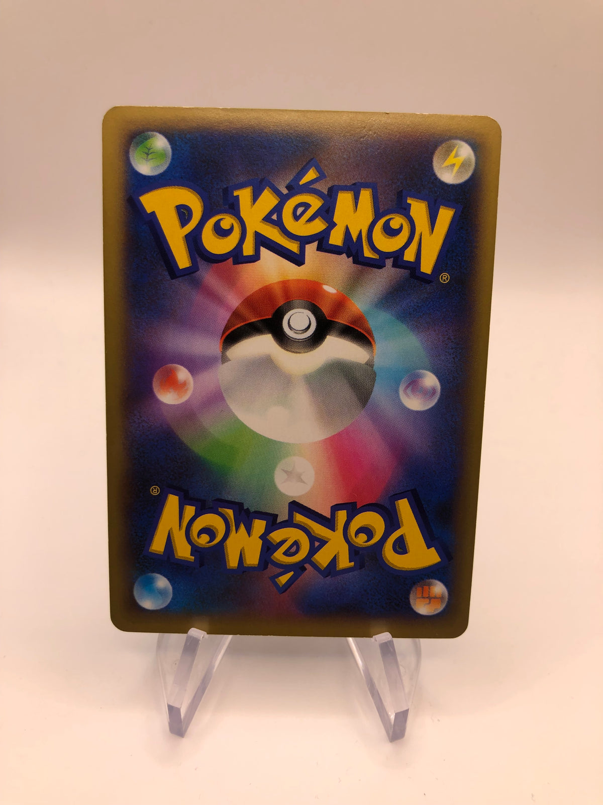 Pokemon Karte Ex Fullart Magnezone 82/80 Japanisch