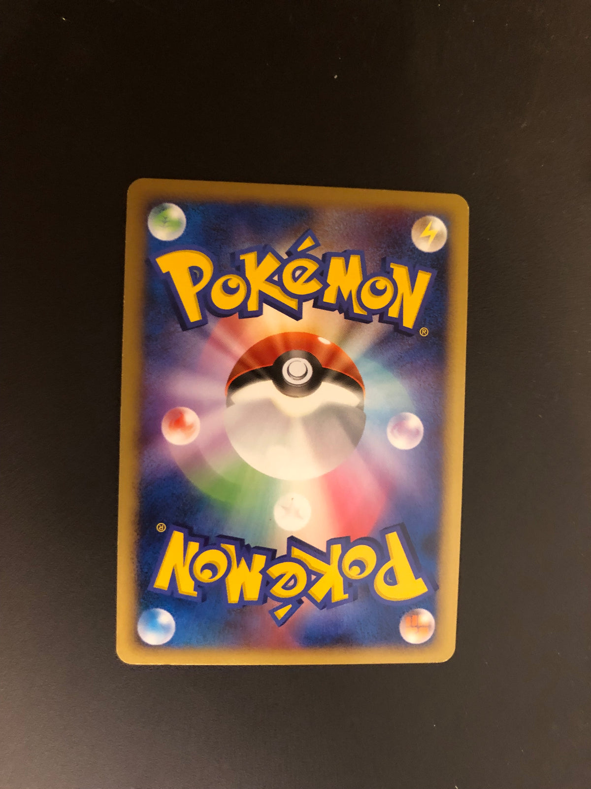 Pokemon Karte Holo Impergator DPBP#191 Japanisch