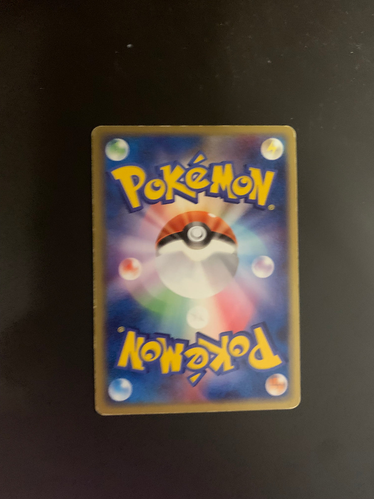 Pokemon Karte EX Holo 1.Edition Dusclops 6/15 Japanisch