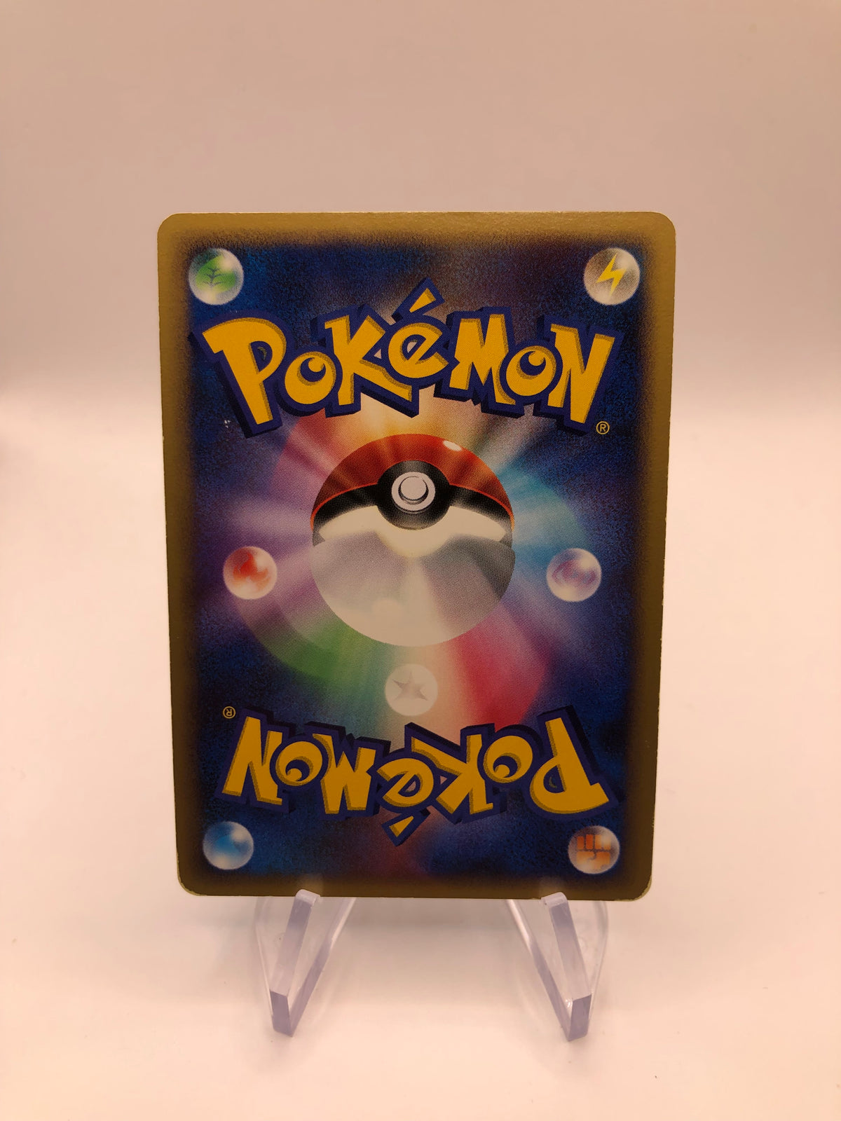 Pokemon Karte Holo Porygon DPBP#167 Japanisch