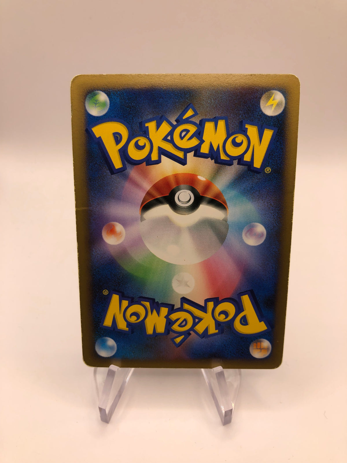 Pokemon Karte Lv.X Skorkro DP5 Japanisch